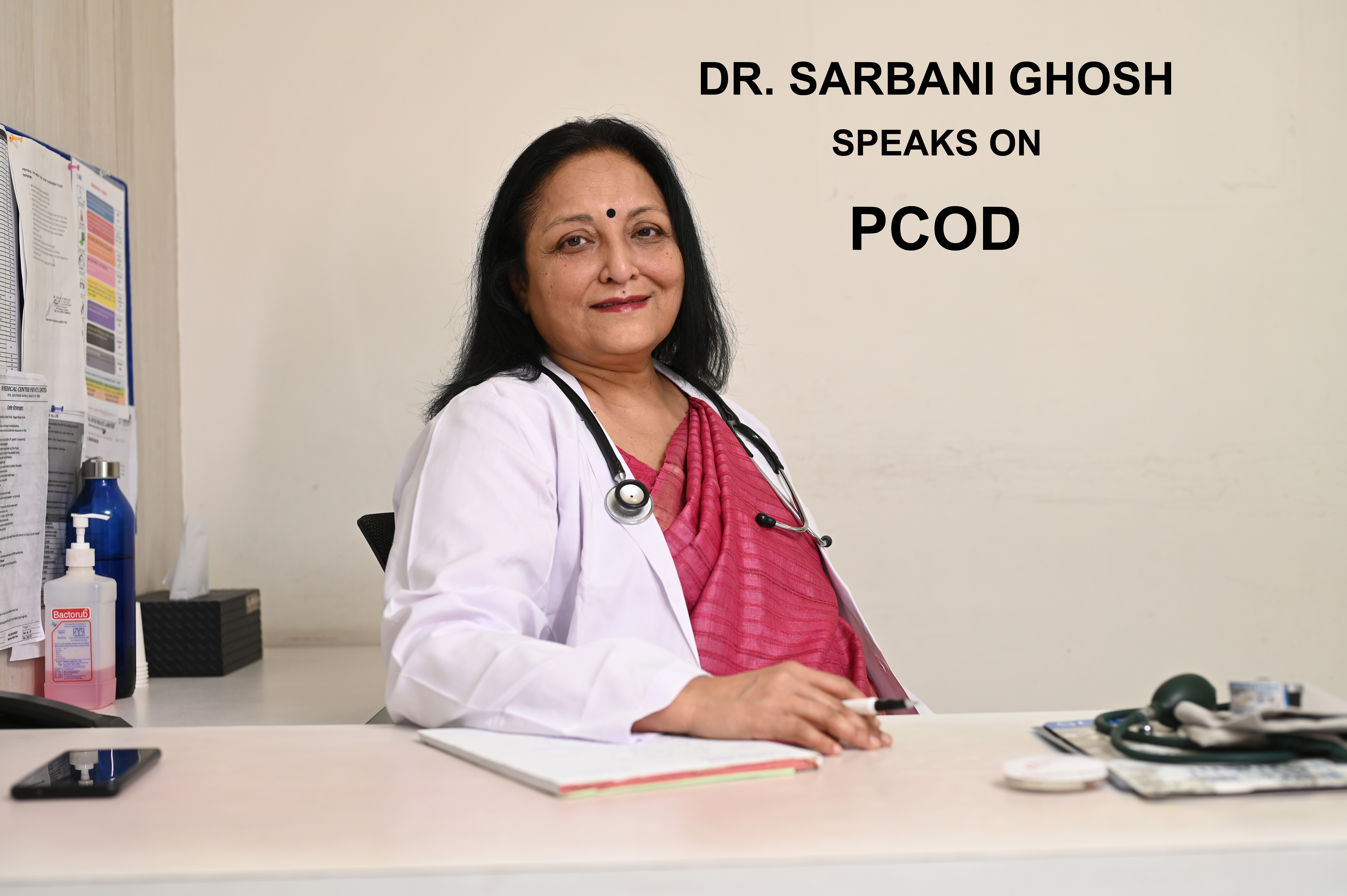 Gallery image of endometriosis treatment by Dr. Sarbani Ghosh